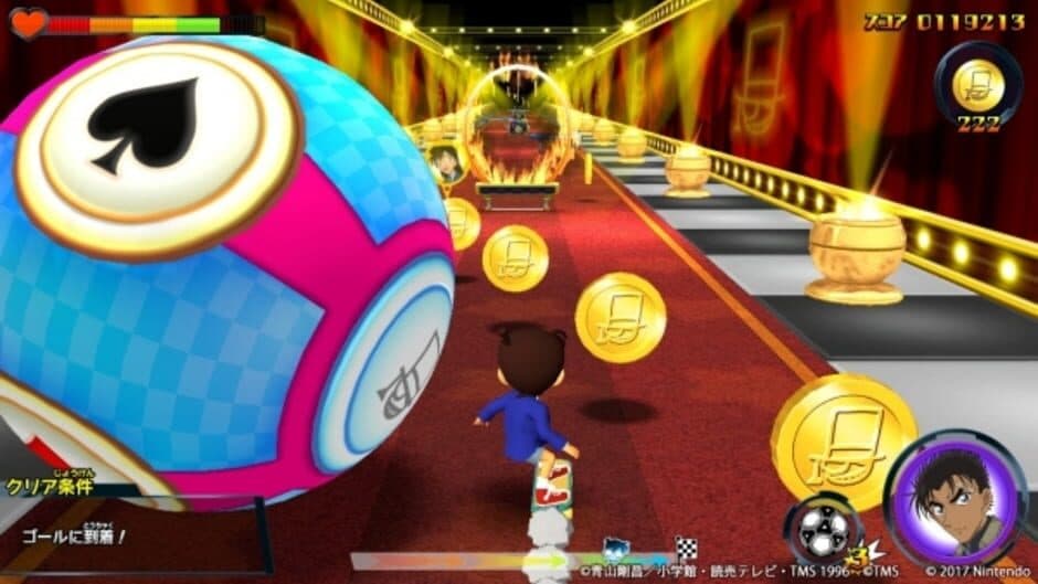 Detective Conan Skateboard Run: Kaitou Kid to Shinpi no Hihou screenshot 5