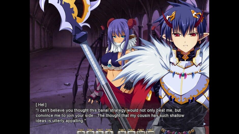 VenusBlood Frontier International screenshot 1