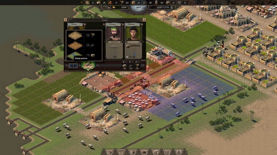 Nebuchadnezzar screenshot 2