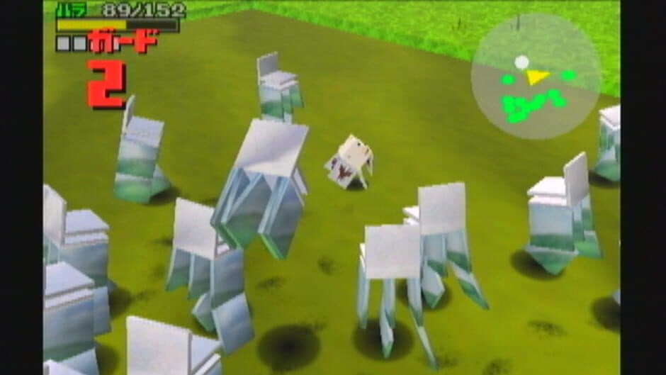 Cubivore: Survival of the Fittest screenshot 4