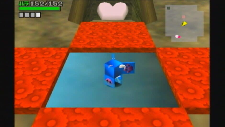 Cubivore: Survival of the Fittest screenshot 5