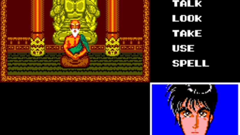 SpellCaster screenshot 1