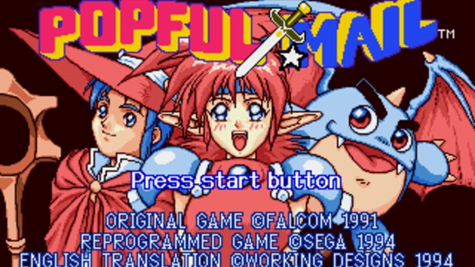 Popful Mail: Magical Fantasy Adventure screenshot 3