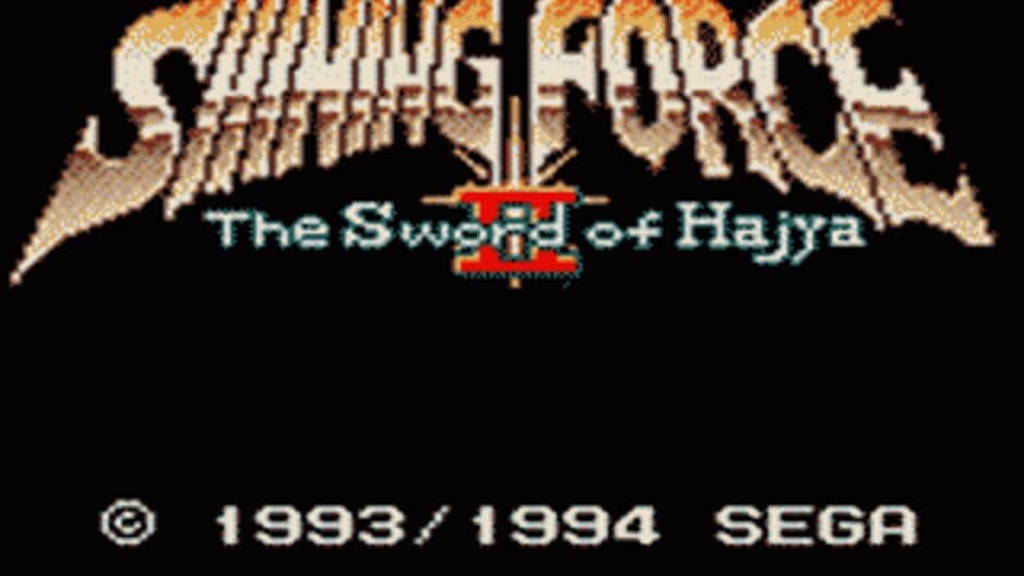 Shining Force: The Sword of Hajya screenshot 6