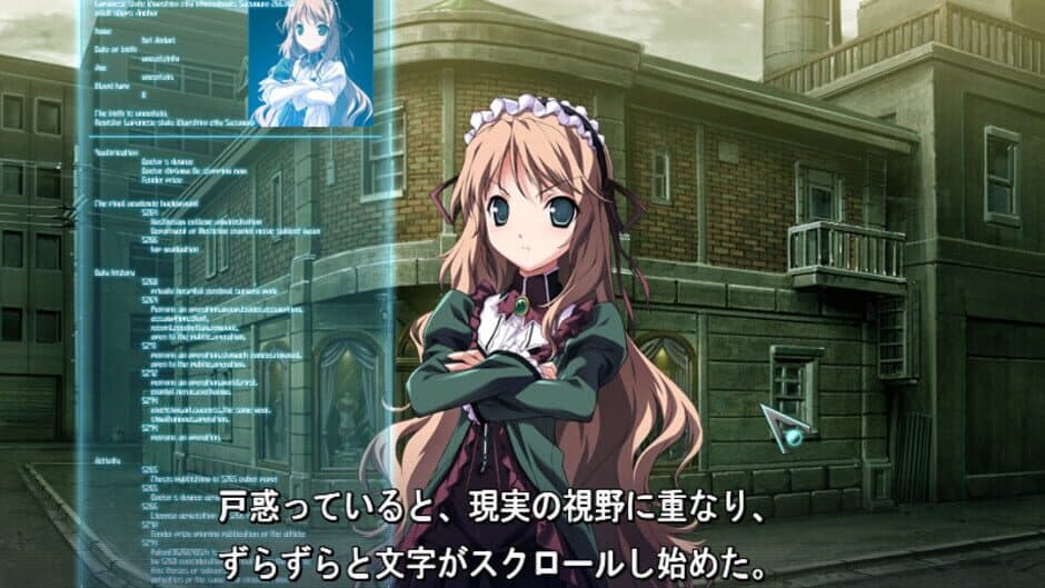 Baldr Sky screenshot 6