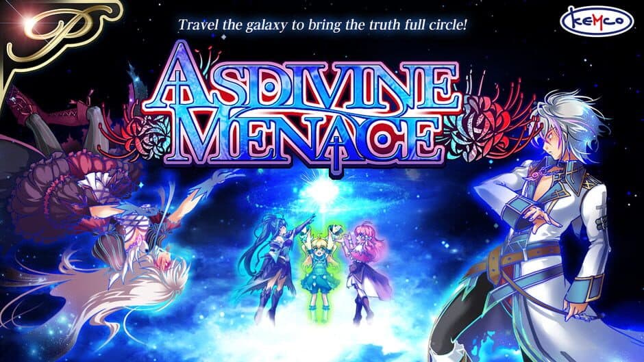 Asdivine Menace screenshot 5