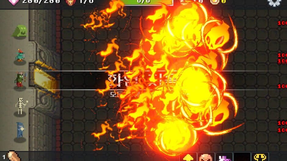 Dungeon Defense screenshot 4