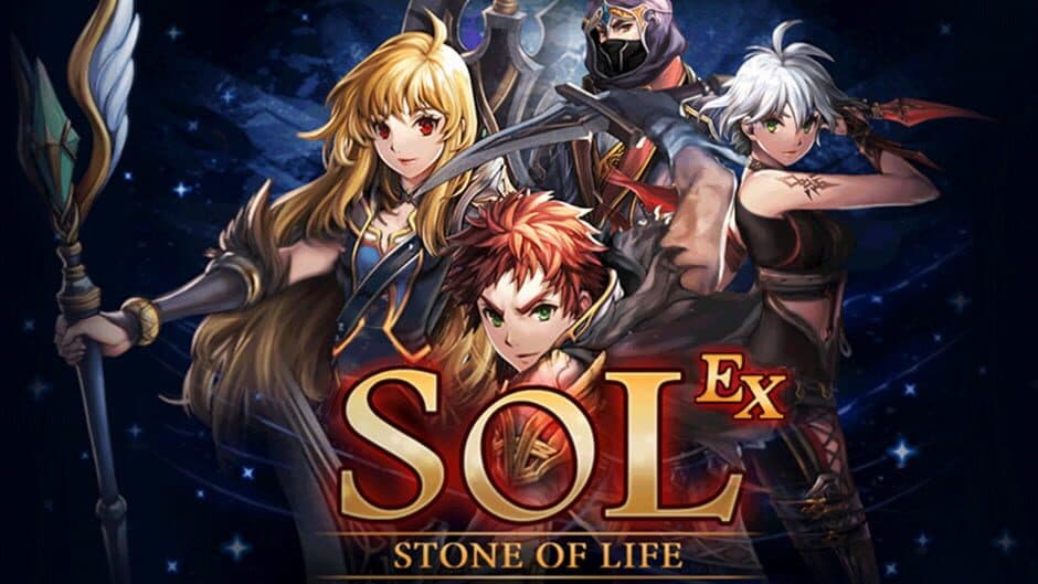 S.O.L: Stone of Life EX screenshot 6