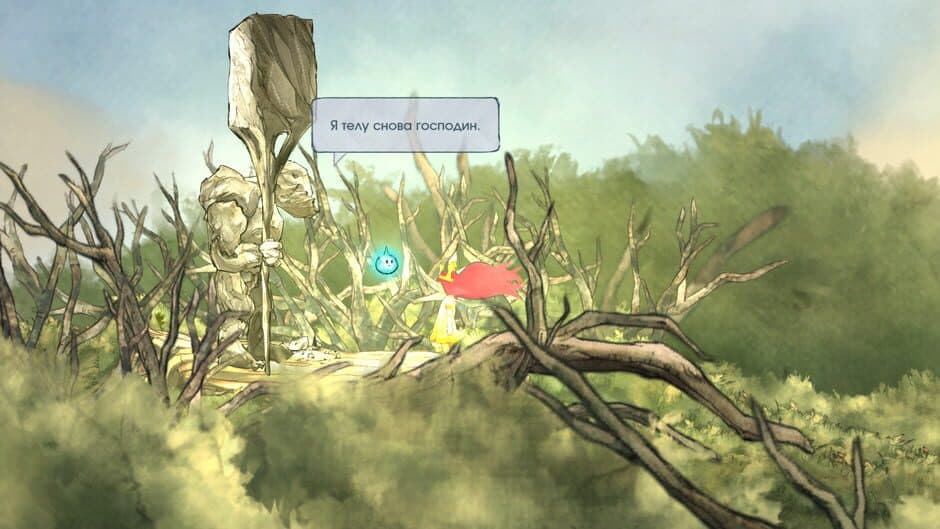 Child of Light: Deluxe Edition screenshot 3
