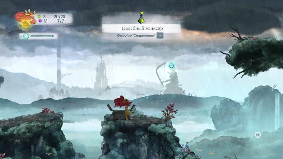 Child of Light: Deluxe Edition screenshot 1