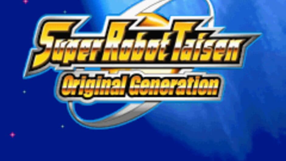 Super Robot Taisen: Original Generation screenshot 1