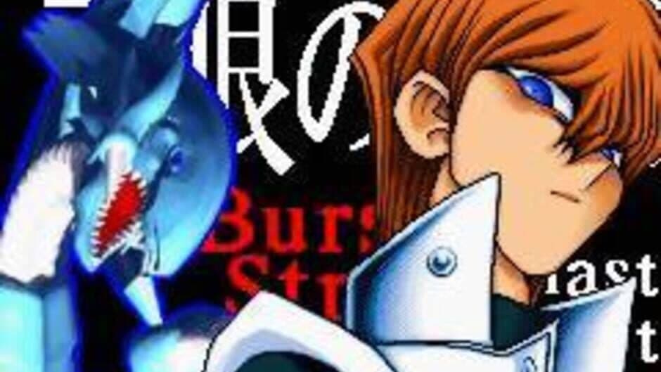 Yu-Gi-Oh! Dungeon Dice Monsters screenshot 3