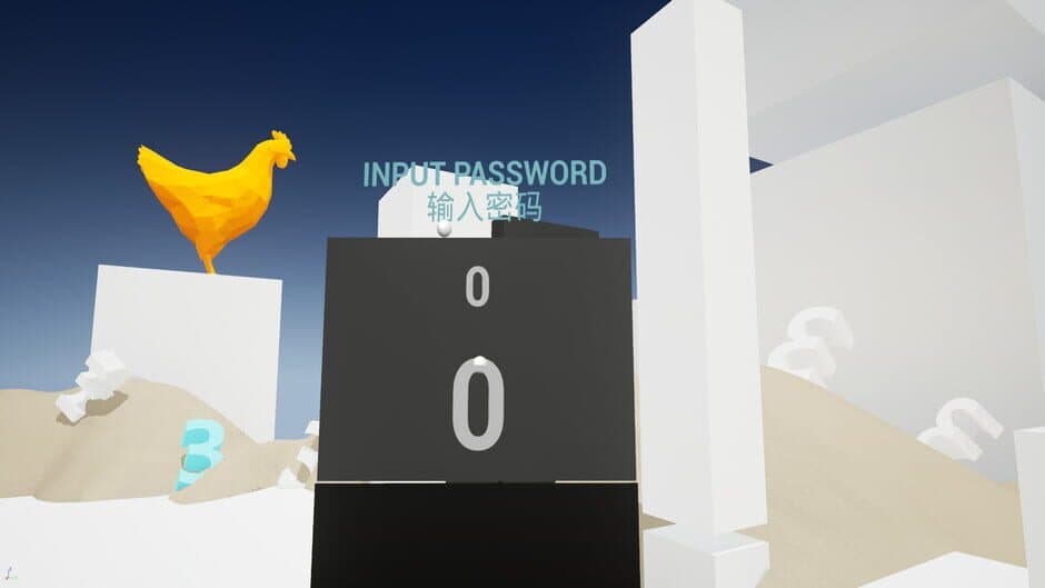 LoginToShootingRangeInServer00 VR screenshot 2