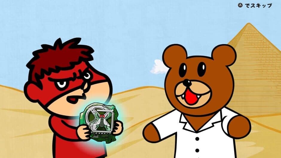 Eagletalon vs. Horde of the Flies screenshot 6