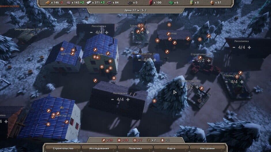 The Last Haven screenshot 5