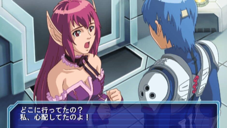 Sega Ages 2500 Vol.17: Phantasy Star Generation 2 screenshot 5