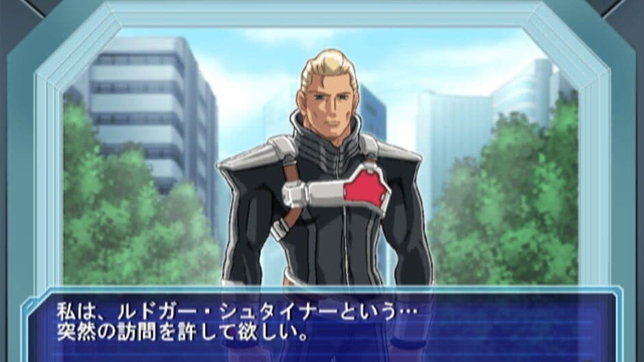 Sega Ages 2500 Vol.17: Phantasy Star Generation 2 screenshot 3