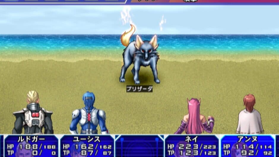 Sega Ages 2500 Vol.17: Phantasy Star Generation 2 screenshot 2