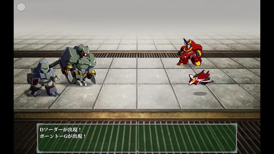 Raiohgar: Asuka and the King of Steel screenshot 5