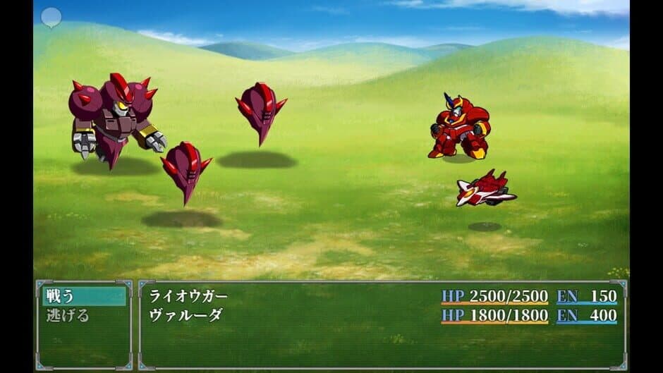 Raiohgar: Asuka and the King of Steel screenshot 6