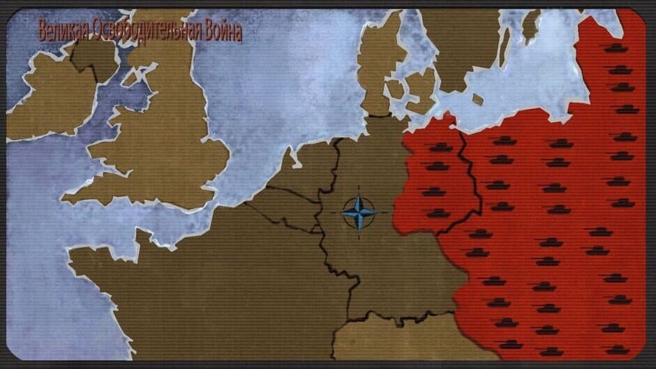 World in Conflict: Soviet Assault screenshot 5