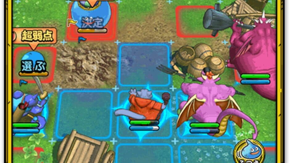 Dragon Quest Tact screenshot 1