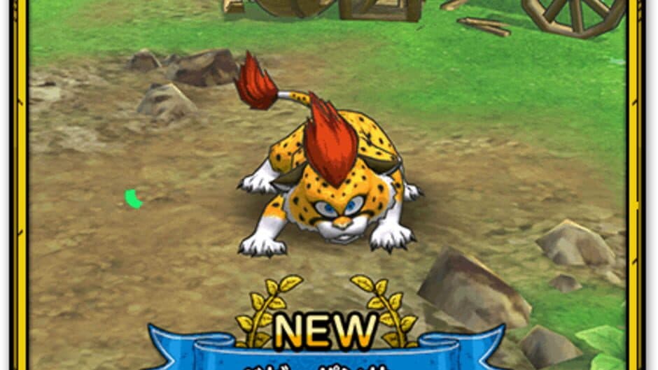 Dragon Quest Tact screenshot 3