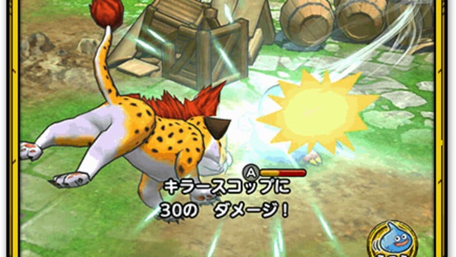 Dragon Quest Tact screenshot 4