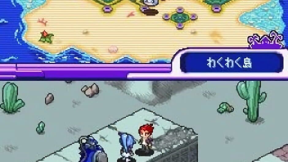 Digimon World Dusk screenshot 6