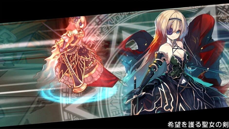 Grimms Notes Repage screenshot 3