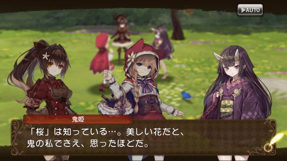 Grimms Echoes screenshot 4