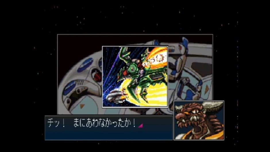 Crime Crackers screenshot 1