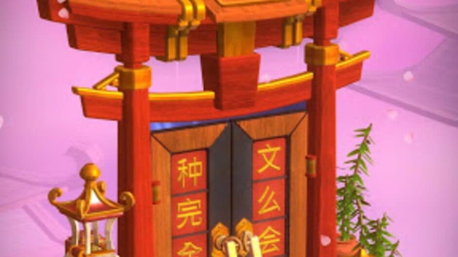 Doors: Awakening screenshot 1