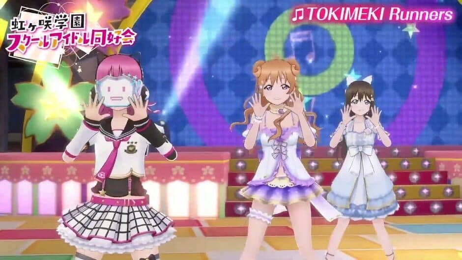 Love Live! School Idol Festival All Stars screenshot 2