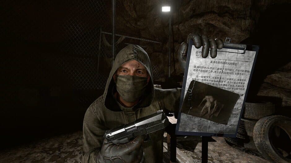 Immortal Legacy: The Jade Cipher screenshot 1