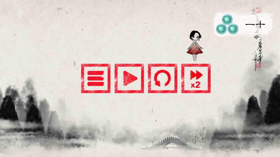 Lynn: The Girl Drawn on Puzzles screenshot 1