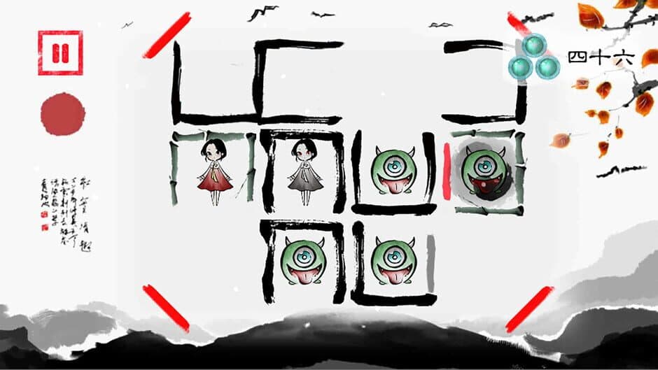Lynn: The Girl Drawn on Puzzles screenshot 6