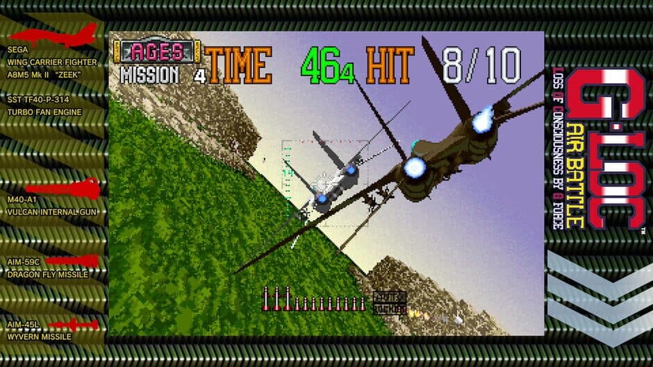 Sega Ages G-LOC: Air Battle screenshot 6