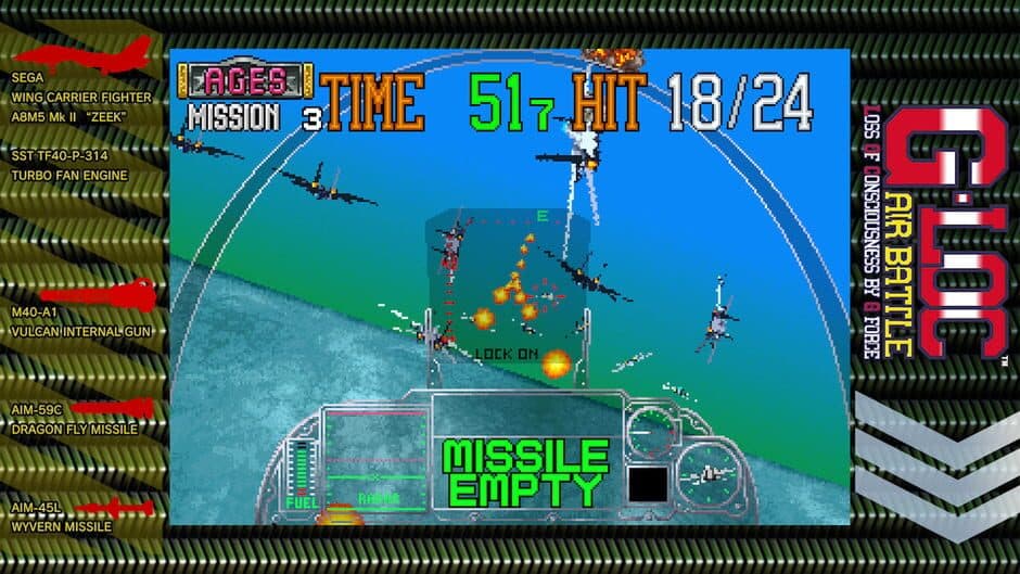 Sega Ages G-LOC: Air Battle screenshot 4
