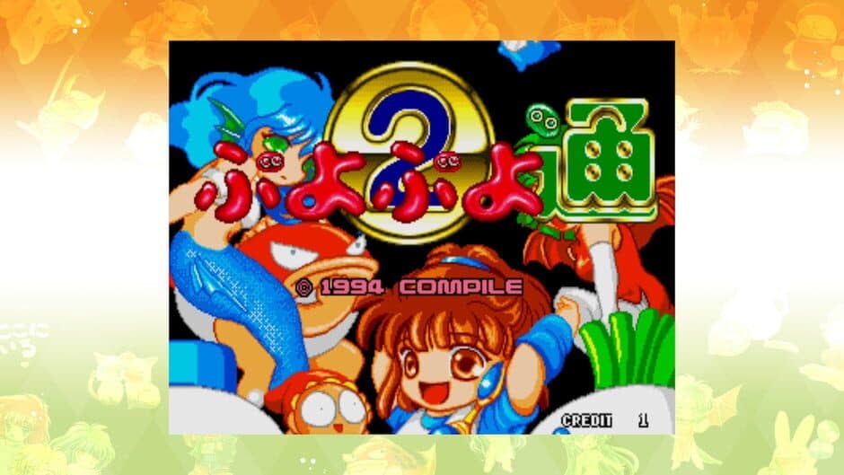 Sega Ages: Puyo Puyo 2 screenshot 5