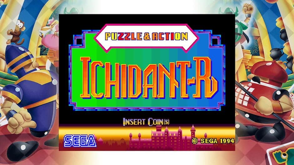 Sega Ages: Ichidant-R screenshot 2