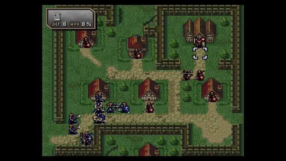 Fire Emblem: Thracia 776 screenshot 2