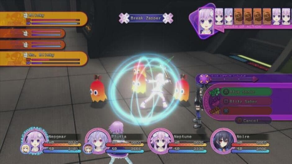 Hyperdimension Neptunia Victory: Limited Edition screenshot 1