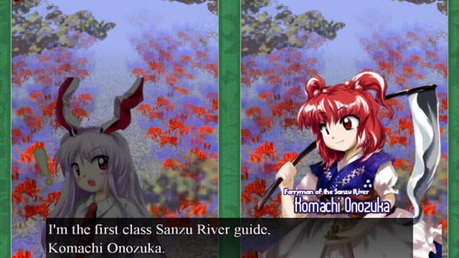 Touhou Kaeizuka: Phantasmagoria of Flower View screenshot 1