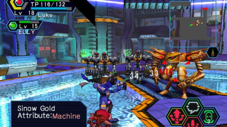 Phantasy Star Online screenshot 1