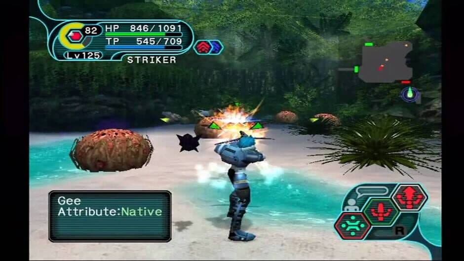 Phantasy Star Online Episode I & II Plus screenshot 2