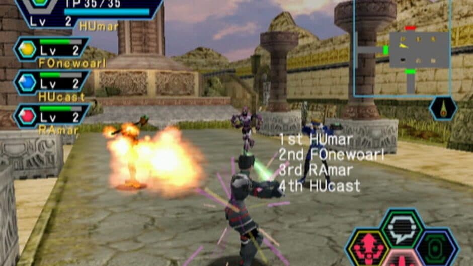Phantasy Star Online Ver. 2 screenshot 4
