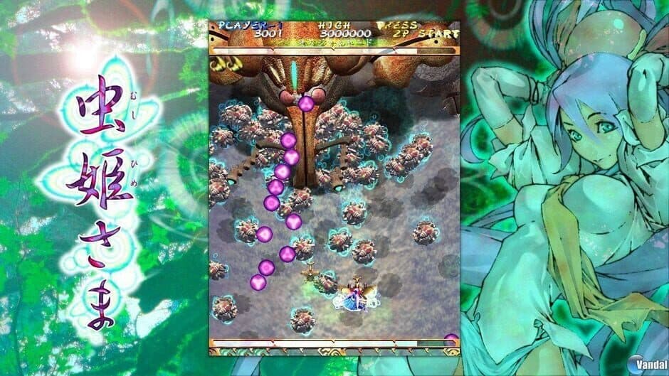 Mushihimesama HD screenshot 3