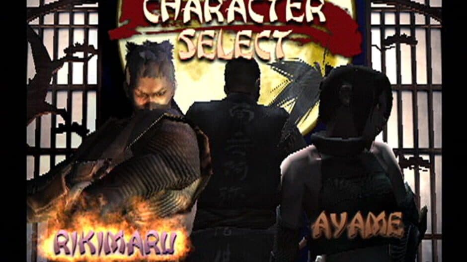 Tenchu: Wrath of Heaven screenshot 4