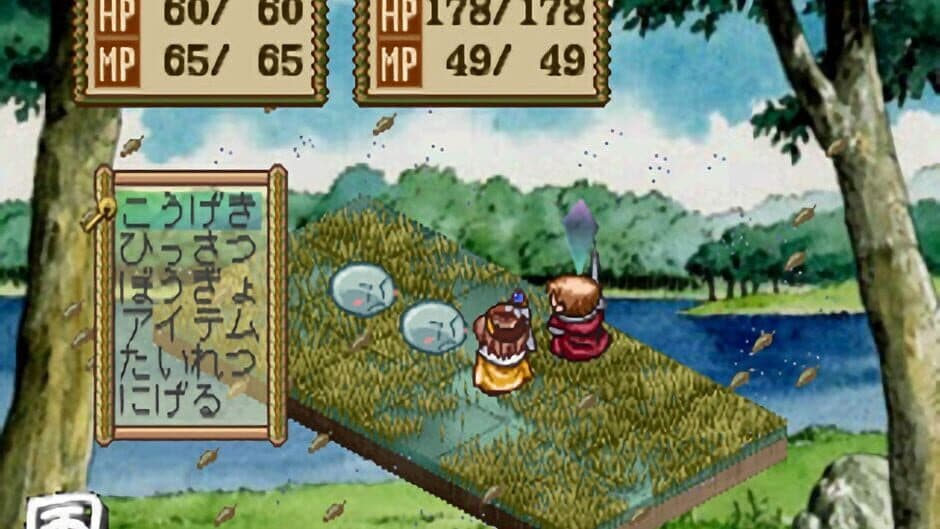 Atelier Elie: The Alchemist of Salburg 2 screenshot 5